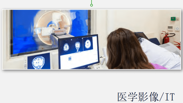 醫(yī)療行業(yè)測(cè)試測(cè)量領(lǐng)域有哪些？醫(yī)療電氣安規(guī)檢測(cè)儀檢測(cè)技術(shù)